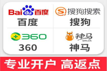 抖音信息流广告策略解析